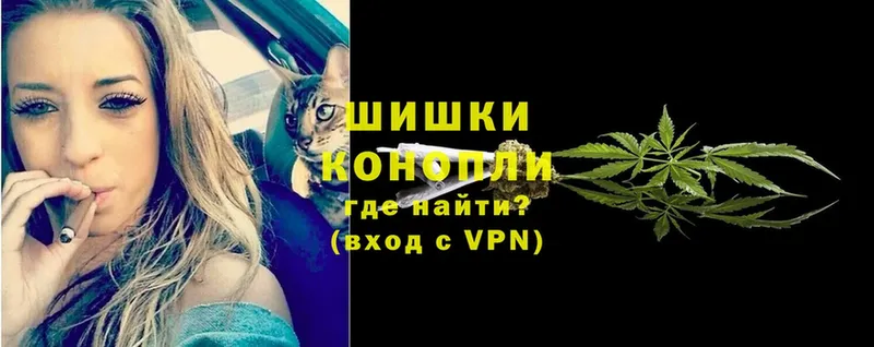 Каннабис THC 21%  KRAKEN маркетплейс  Богданович 